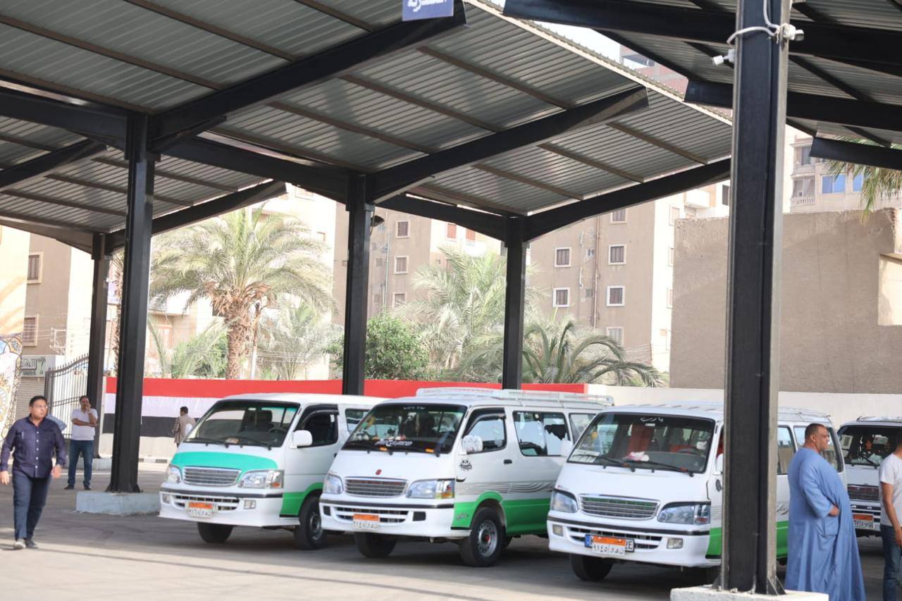 موقف سمالوط الجديد